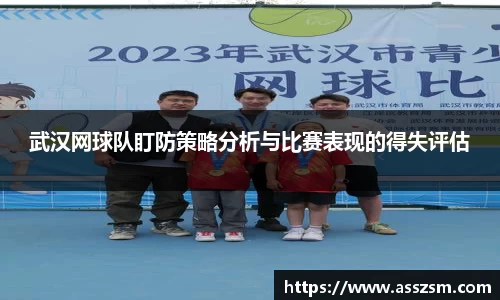 米乐YY易游