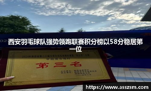 米乐YY易游