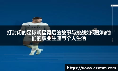 易游