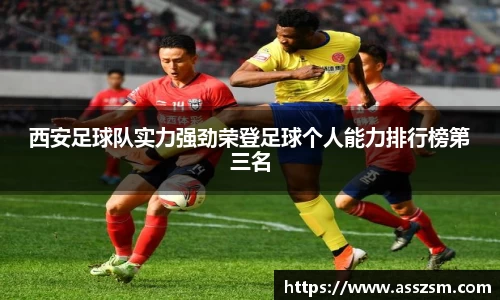易游